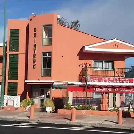 Apartamento Chinyero