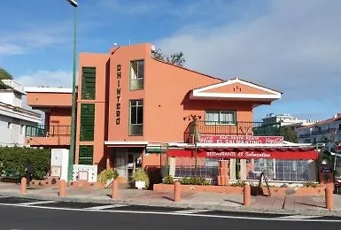 Apartamento Chinyero Puerto de la Cruz (Tenerife)